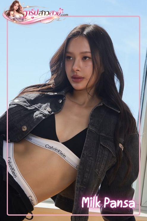 มิ้ลค์ พรรษา ประวัติ นักแสดงสาว GMMTV มาแรง มิ้ลค์ พรรษา ประวัติ นักแสดงสาว GMMTV มาแรง